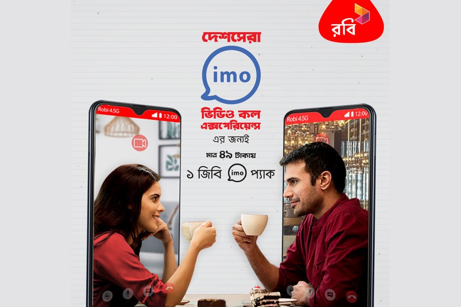 Robi partners with imo