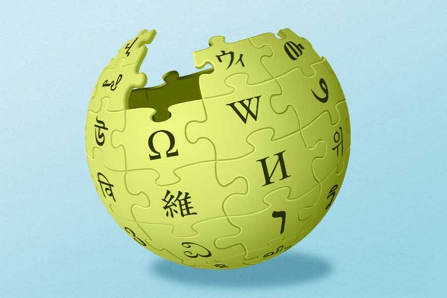 Wikipedia blocked in China