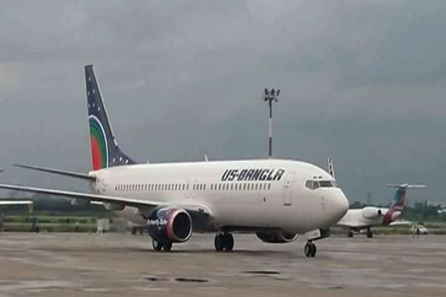 US-Bangla to operate extra domestic flights for Eid