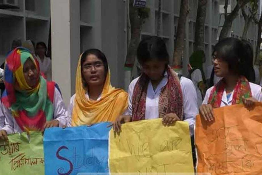 Mymensingh Medical students protest against sexual harassment