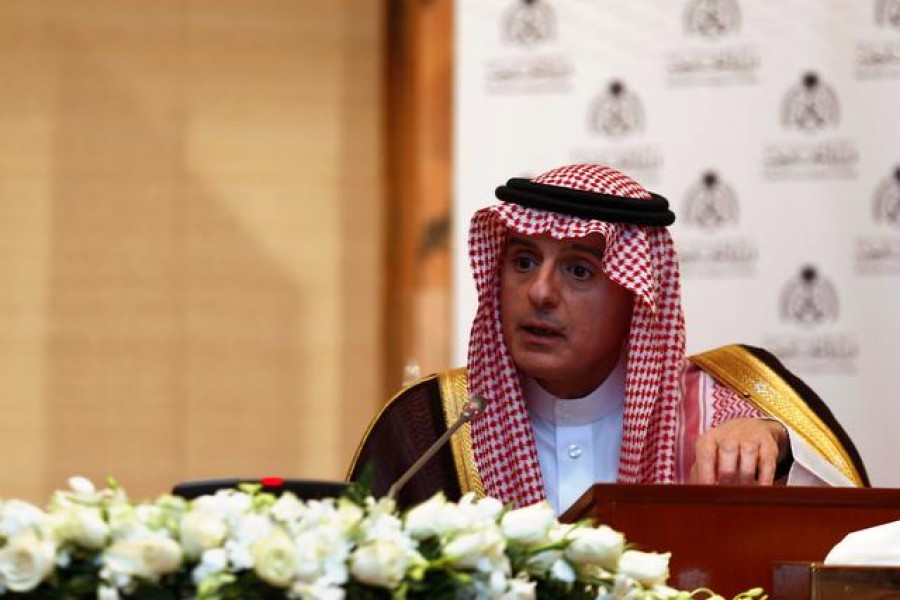 Saudi Arabia's Minister of State for Foreign Affairs Adel bin Ahmed Al-Jubeir speaks during a news conference with Russia's Foreign Minister Sergei Lavrov (not pictured) in Riyadh, Saudi Arabia, March 4, 2019. Reuters/Files