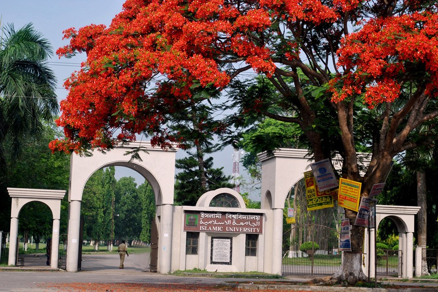 Foundation stone of IIER building laid at IU