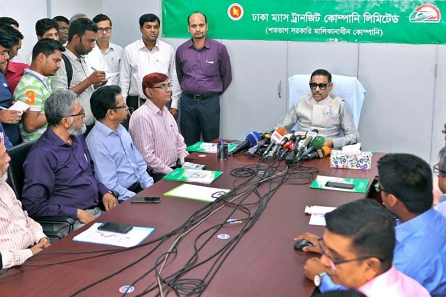 Khaleda getting iftar as per jail code: Obaidul Quader