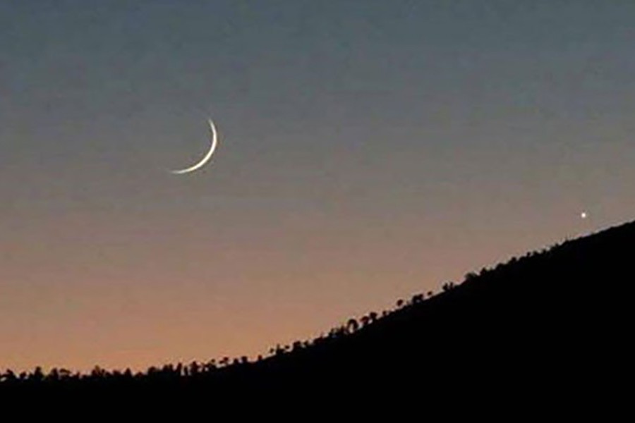 Moon sighting committee to meet Tuesday