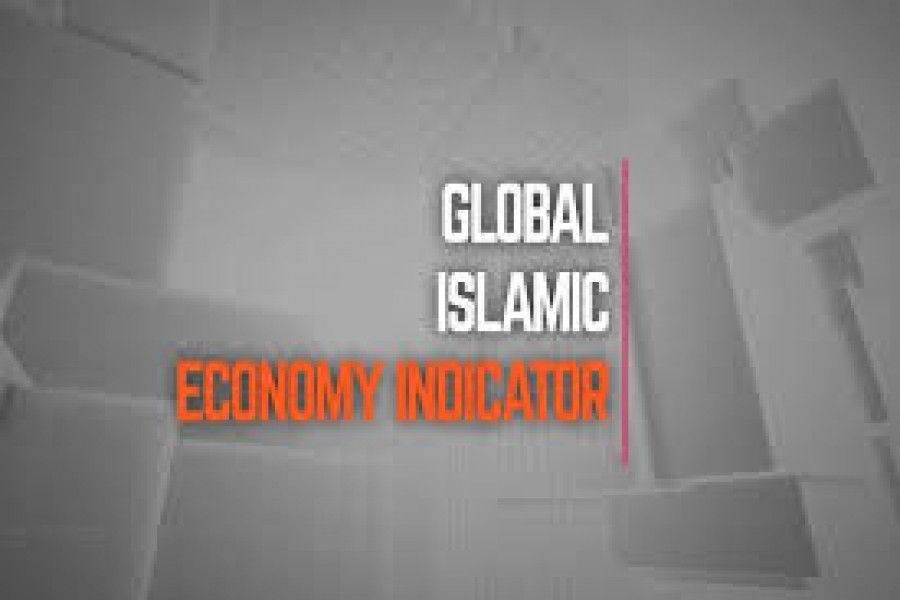 BD 14th in global Islamic economic index