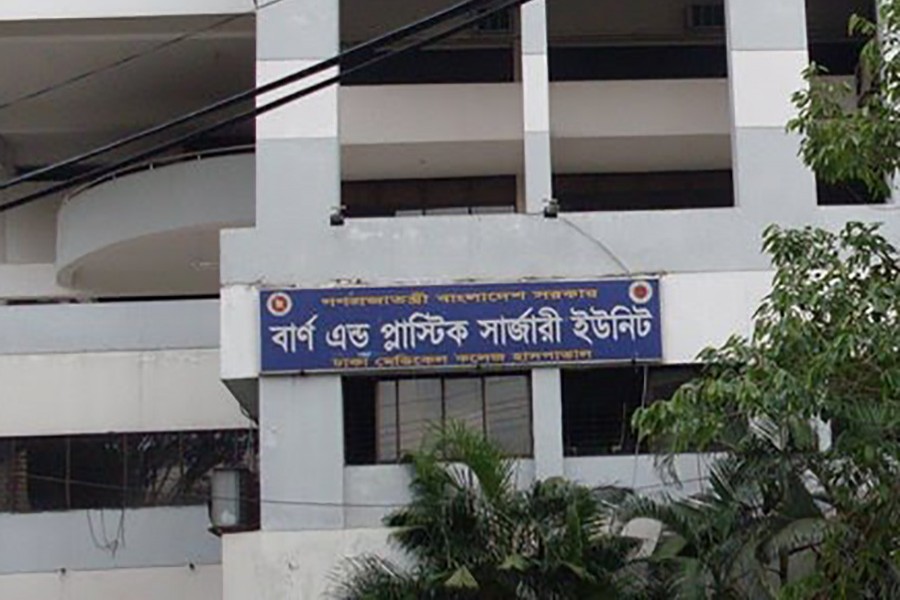 The injured are now undergoinf treatment at the burn unit of Dhaka Medical College and Hospital (DMCH)