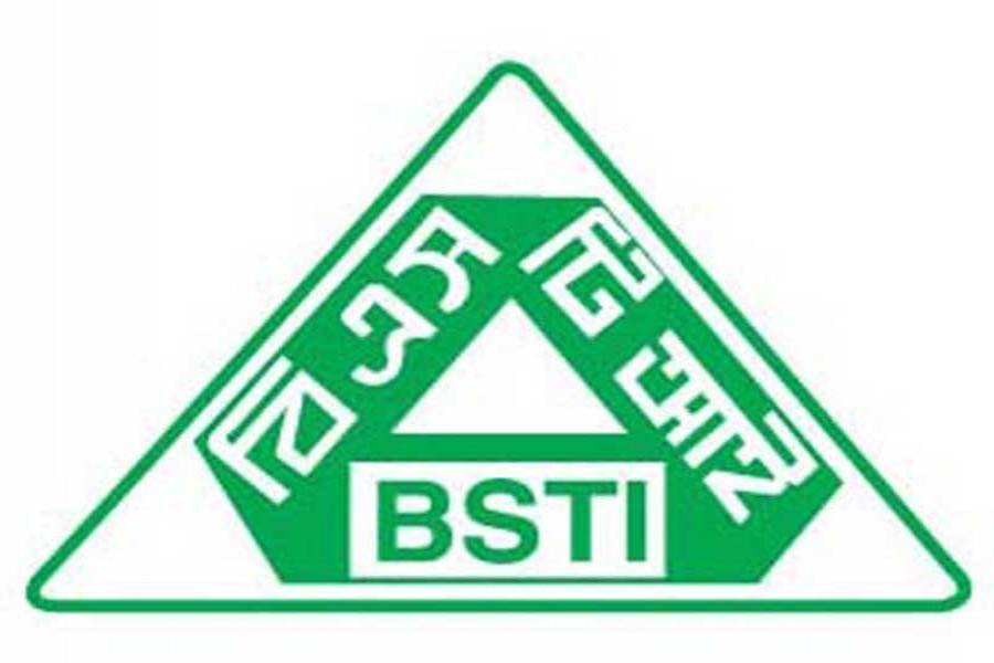 BSTI test finds 22 more substandard food items