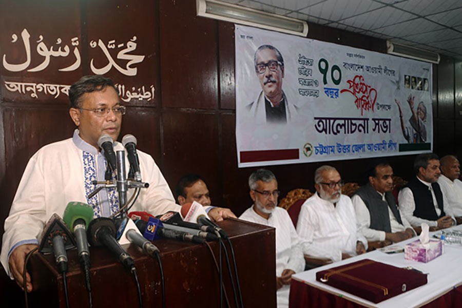 Oli’s new alliance exposes political disarray in 20-party: Hasan Mahmud