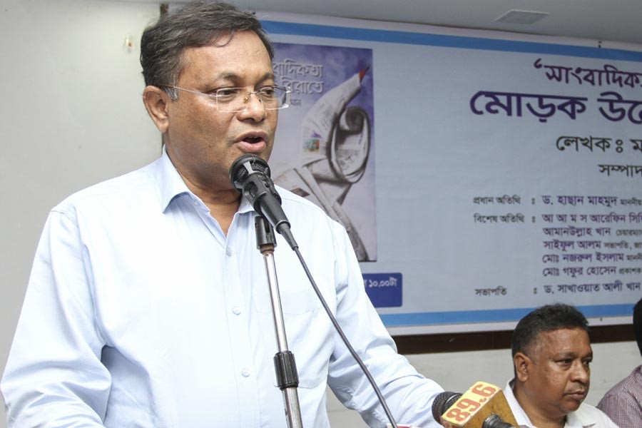 Khaleda a big threat to politics: Hasan Mahmud