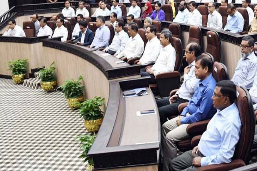 A partial view of the five-day annual conference of the DCs being held at Shapla Hall of the Prime Minister's Office in the capital