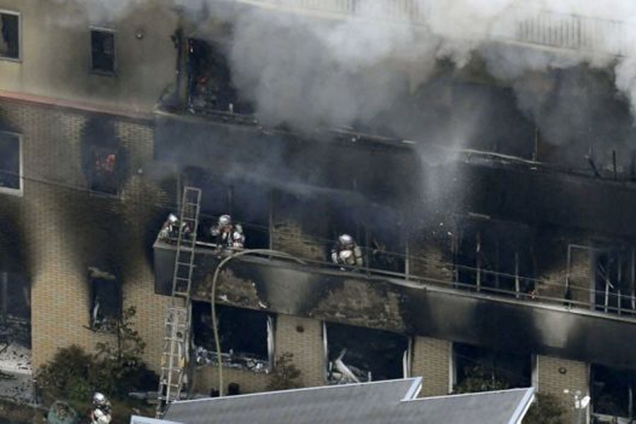 Arson at Japan anime studio: At least 33 dead