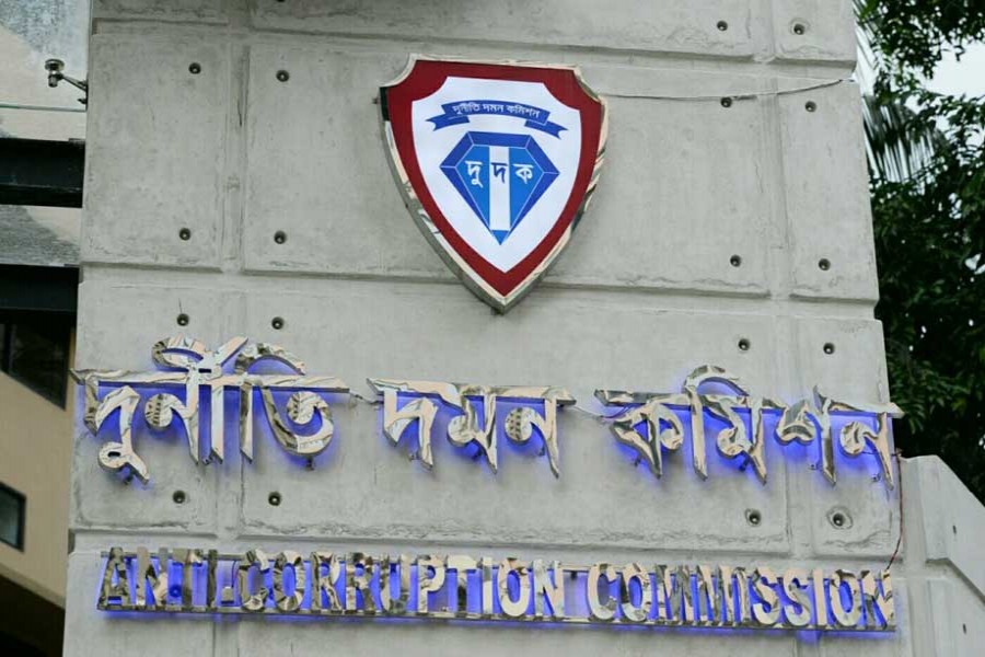 ACC lacks capability to fully expose all graft allegations