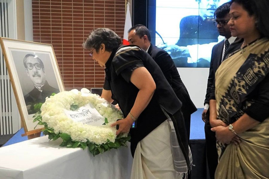 BD Embassy in Japan observes National Mourning Day