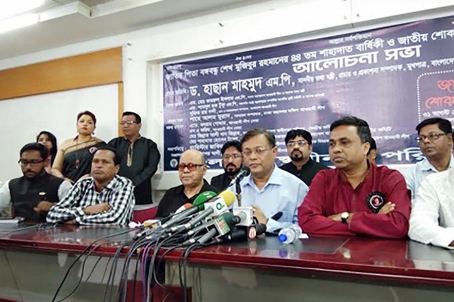 BNP should seek apology before accusing AL: Hasan Mahmud