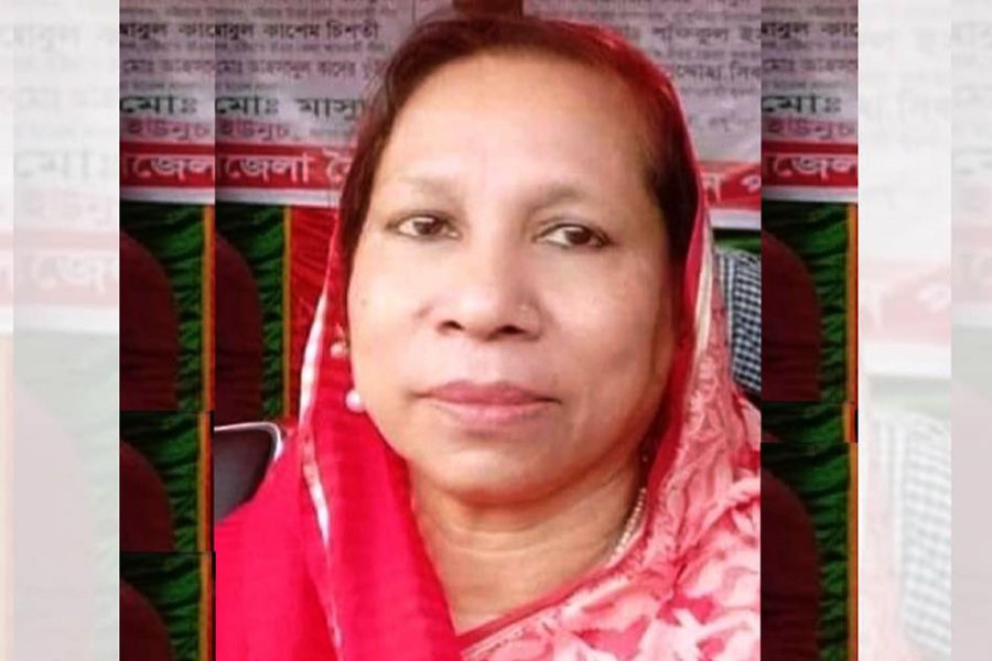 File photo of Rangunia upazila Vice-chairman Monwara Begum (Photo: UNB)