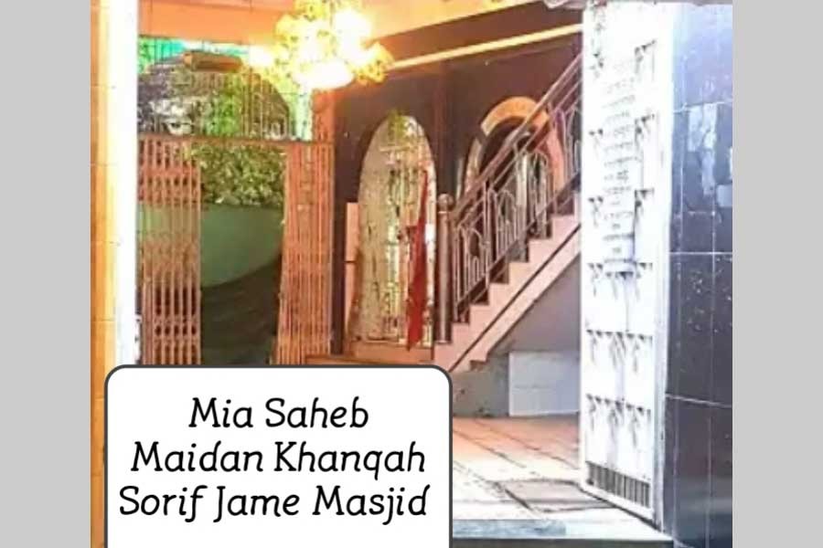 Urs making the 11th death anniversary of Alhaj Hazrat Shah Sufi Syed Hamidullah (RA )