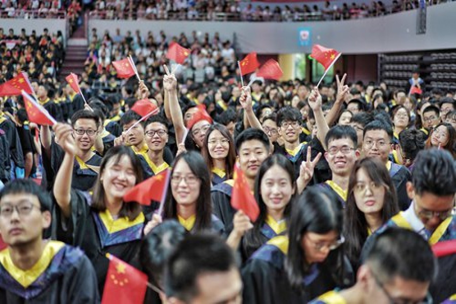 China issues guideline to deepen reform of undergraduate education