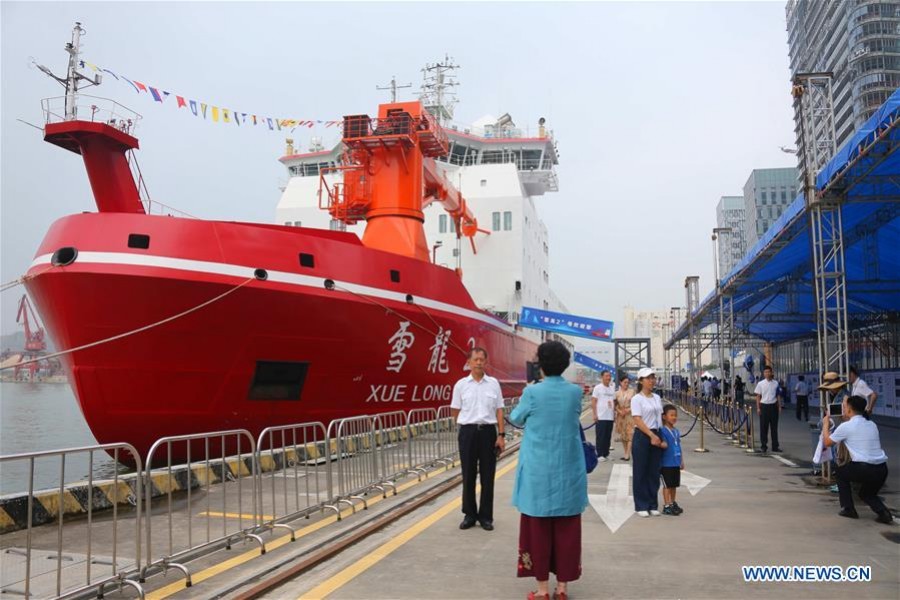 China's first homegrown polar icebreaker to start its maiden voyage