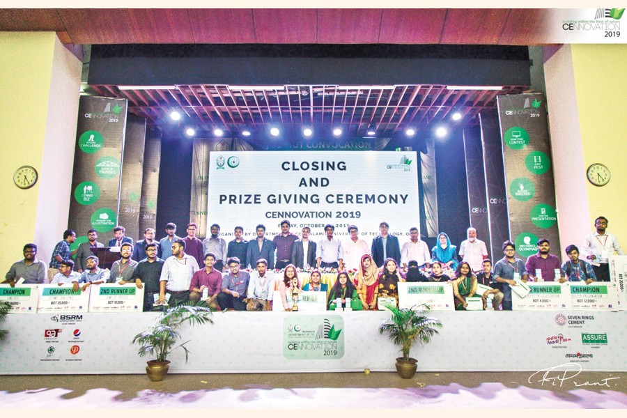 Head of Civil and Environmental Engineering, IUT Dr Md Rezaul Karim, faculty members and others  at the prize giving ceremony of ‘Cennovation’, an annual technical festival