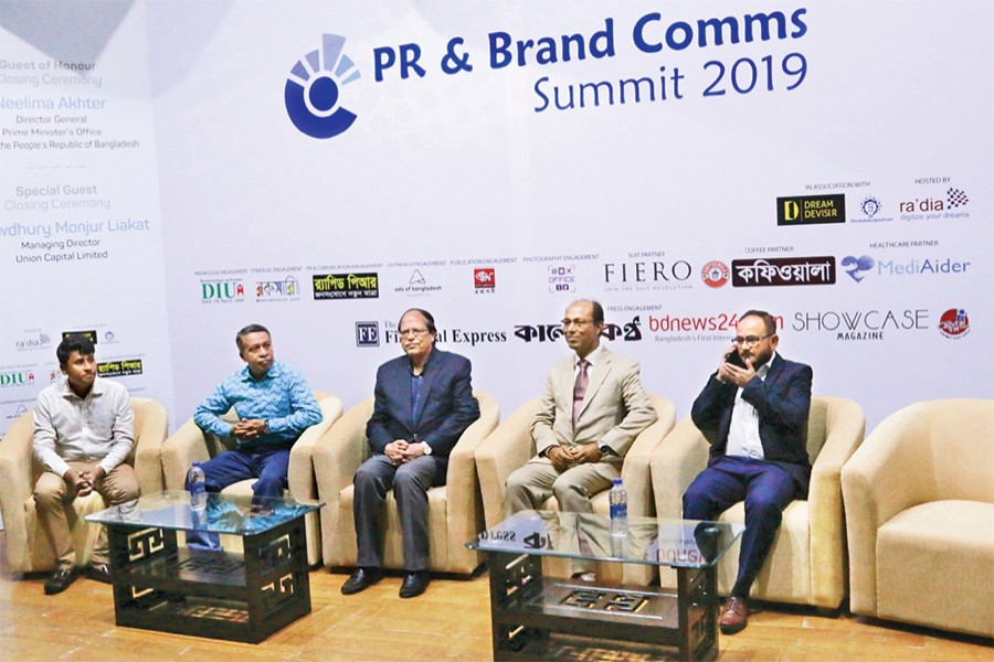 (From left) Zillur Rahman, head of project, Dream Deviser, AFM Asaduzzaman, director, Public Affairs, Benchmark PR, Dr Atiur Rahman, former governor, Bangladesh Bank, Nazmul Ahsan, CEO, ShobdoKolpoDrum and Syed Rabius Shams, summit coordinator and CEO of Ra'dia Inc