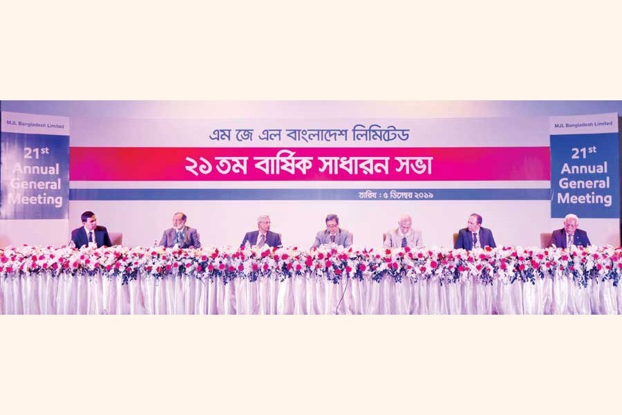 (From left) Md Rokibul Kabir, company secretary, Md Aminur Rahman, director, Abu Hena Md. Rahmatul Muneem, chairman, Abdul-Muyeed Chowdhury, director, Md Gias Uddin Ansary, director, and NKA Mobin, director, seen at the 21st annual general meeting of MJL Bangladesh Limited held in the city on Thursday