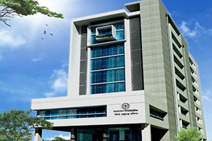 Securities Commission Bhaban  at Agargaon,  Sher-e-Bangla Nagar, Dhaka is the headquarters of the Bangladesh Securities and Exchange Commission (BSEC). —Photo: bdnews24.com