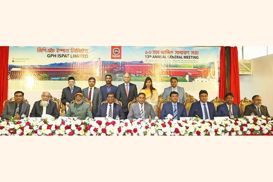 Chairman of GPH Ispat Ltd. Md Alamgir Kabir presiding over the 13th annual general meeting (AGM) of the company at City Convention Hall in Chattogram on Thursday