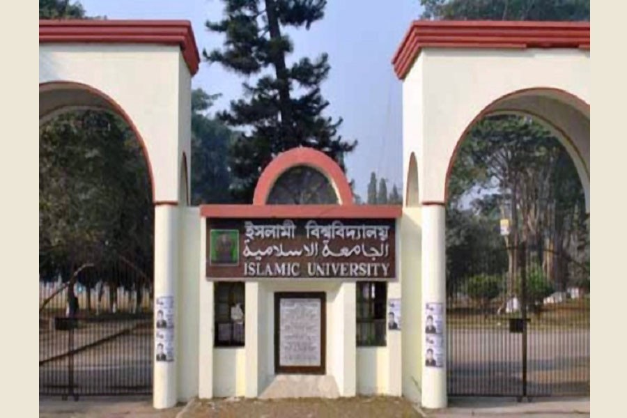 Bangabandhu Counseling Cell formed at IU