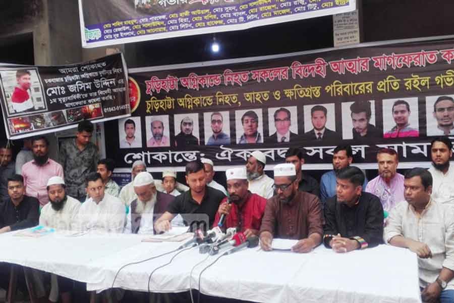 Churihatta fire victims demand govt compensation