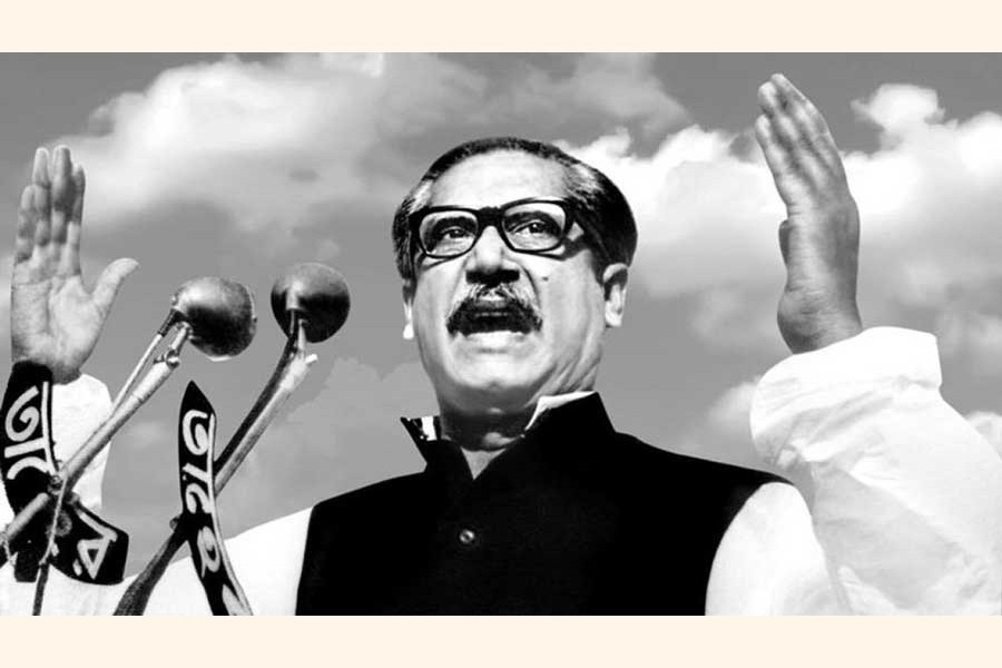 Bangabandhu: A political entrepreneur