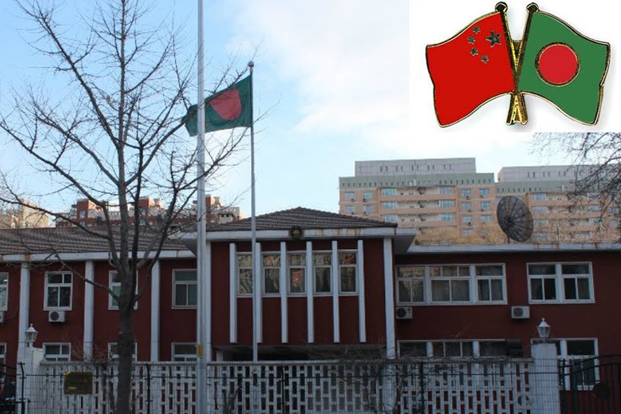 The facade of the Bangladesh Embassy in Beijing, China seen in this file photo — Collected