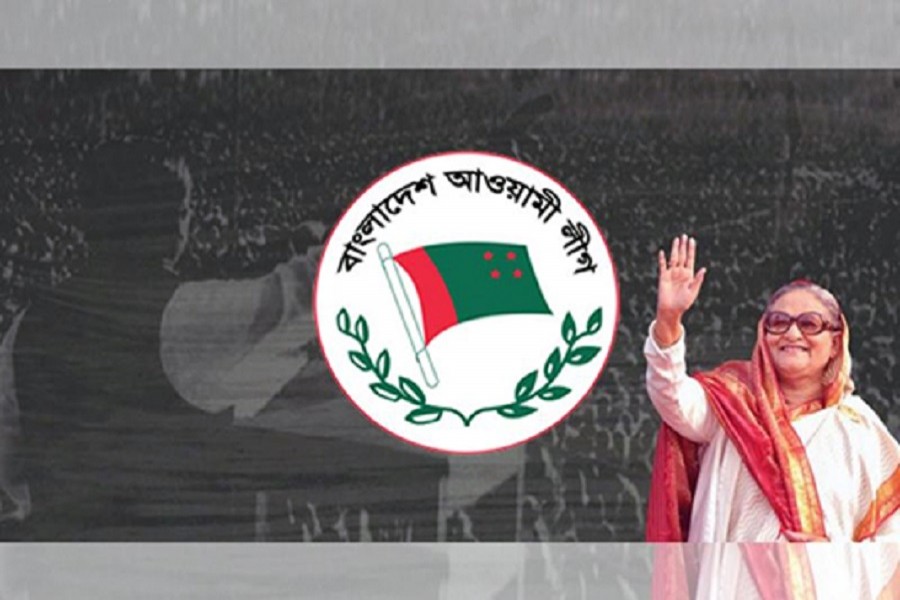 Awami League’s 71st founding anniversary today