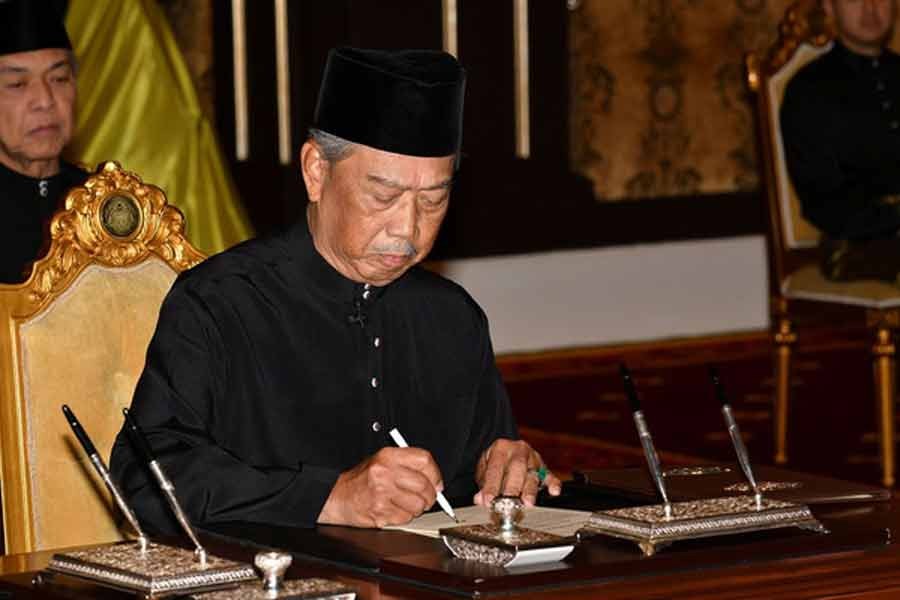 Muhyiddin Yassin