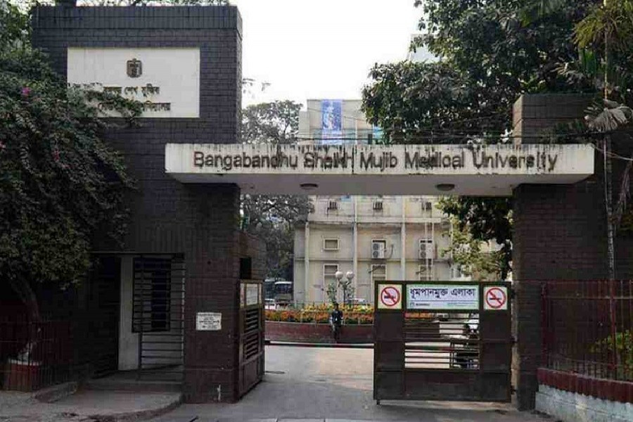 BSMMU starts COVID-19 treatment from Saturday