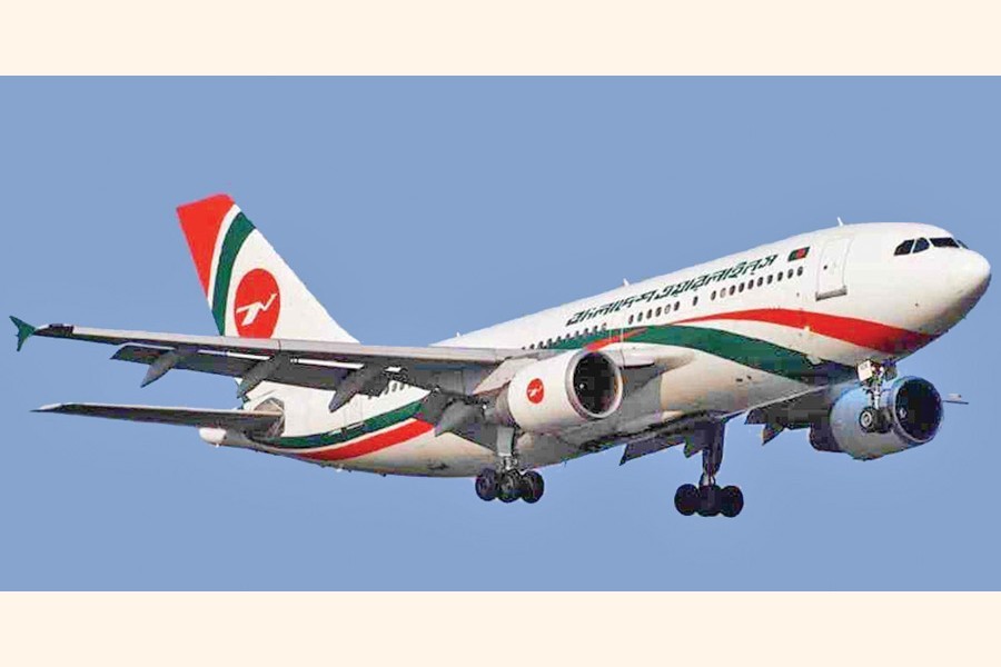 Biman flies to London only, suspends other international flights