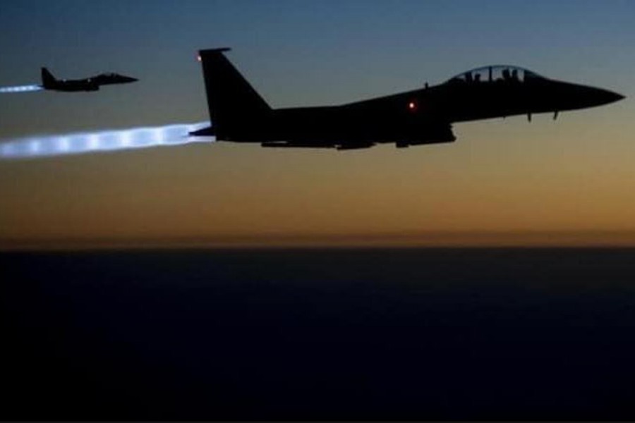 45 die in Afghan airstrikes