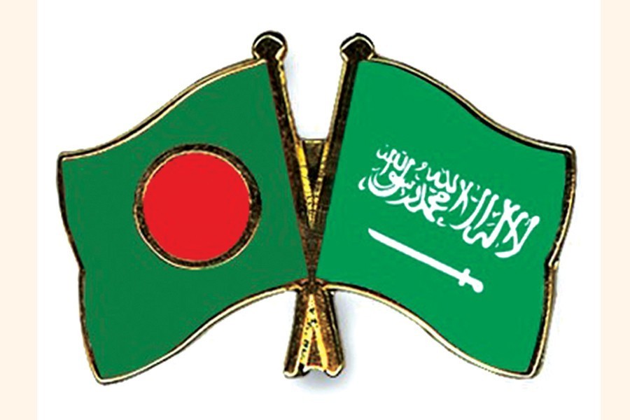 BD urges Saudi to create OIC Covid-19 response fund