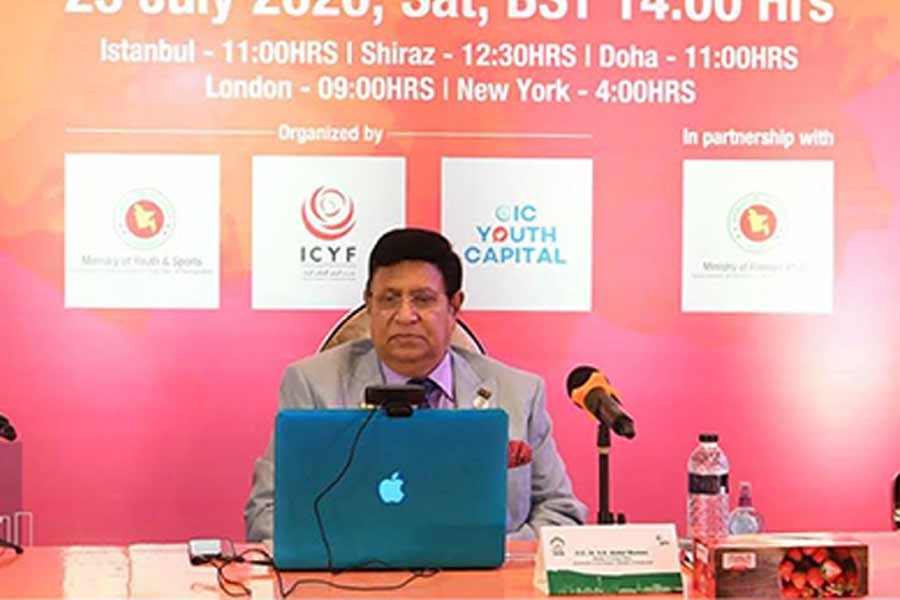 Dhaka-OIC Youth Capital 2020 to begin Monday