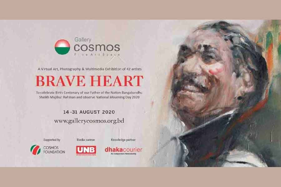 Gallery Cosmos arranges first-ever virtual exhibition on Bangabandhu