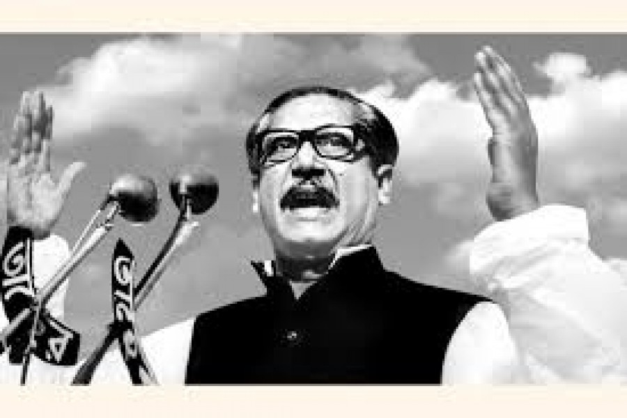 --Bangabandhu