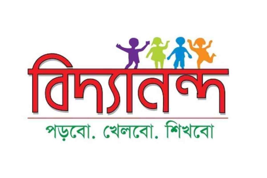 ‘Jibon Kheya’: Bidyanondo’s another humanitarian initiative