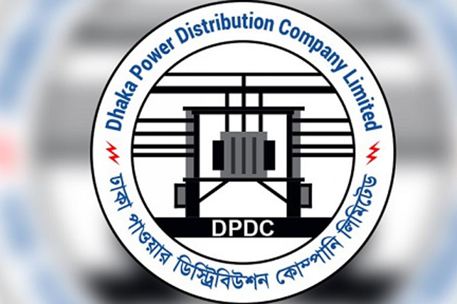 Power substation project: For DPDC, foreign tour a must