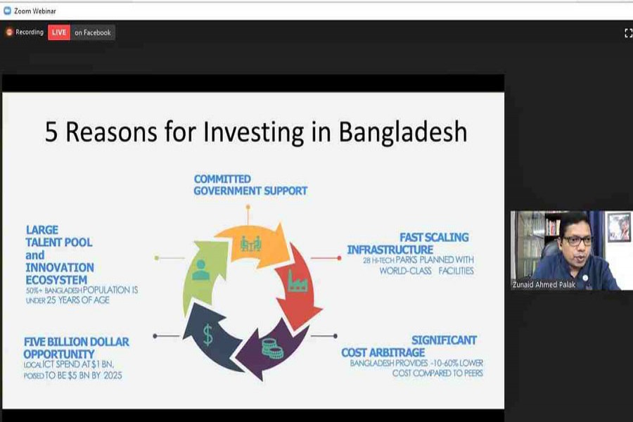 Palak urges Japanese investors to recruit Bangladeshi IT professionals