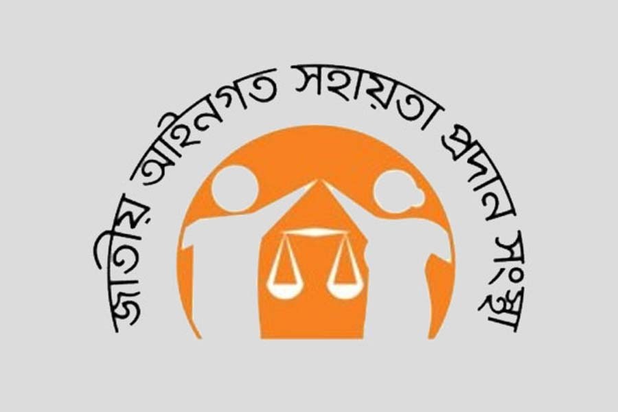 ‘BD Legal Aid’ app gives free legal services to poor, helpless