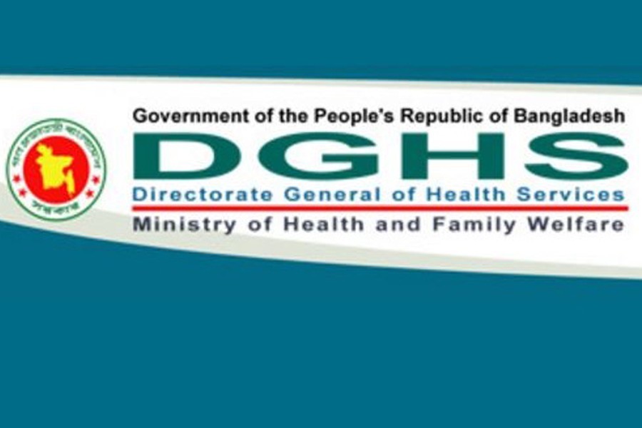 12,543 hospitals, diagnostic centres apply for licence renewal