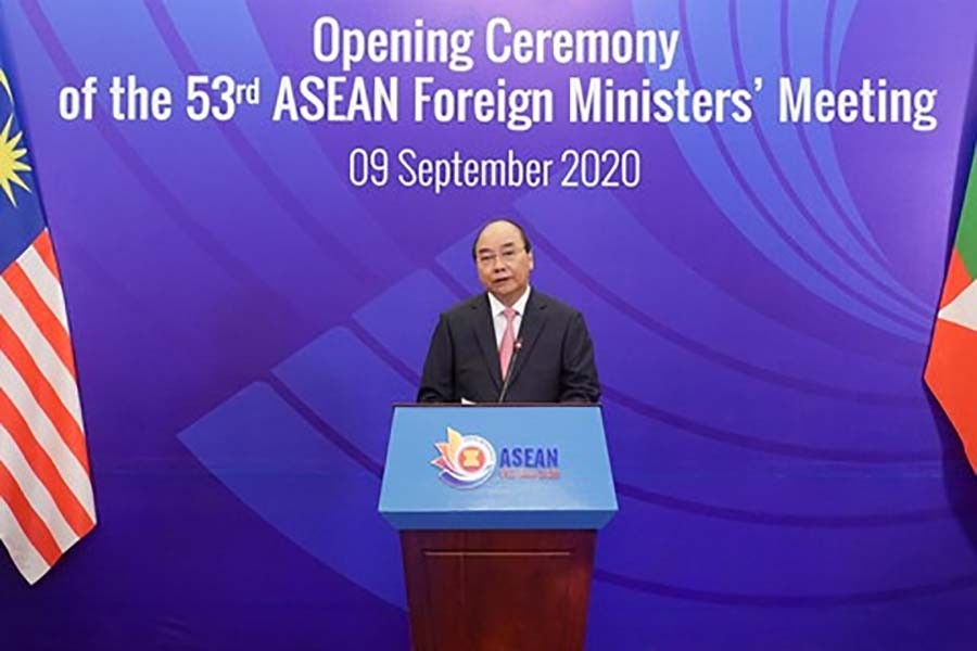 53rd ASEAN foreign ministers' meeting kicks off