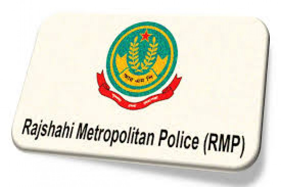 RMP launches cyber crime unit