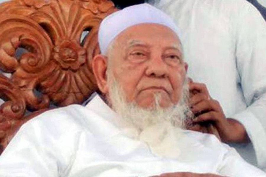 Allama Shah Ahmed Shafi - UNB file photo