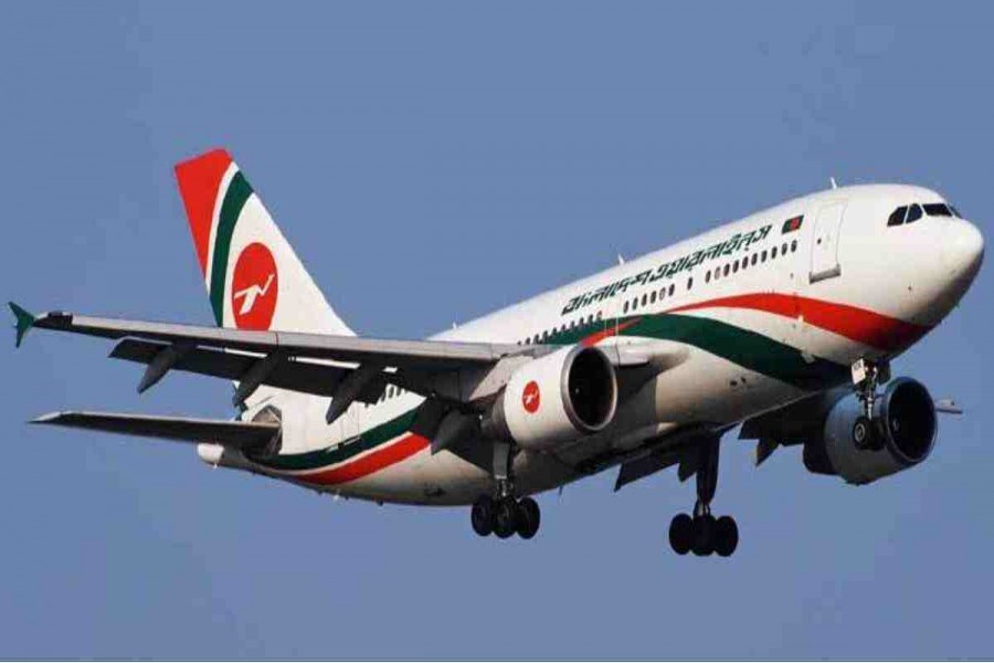 Jeddah-bound flight: Biman passengers asked to contact sales office