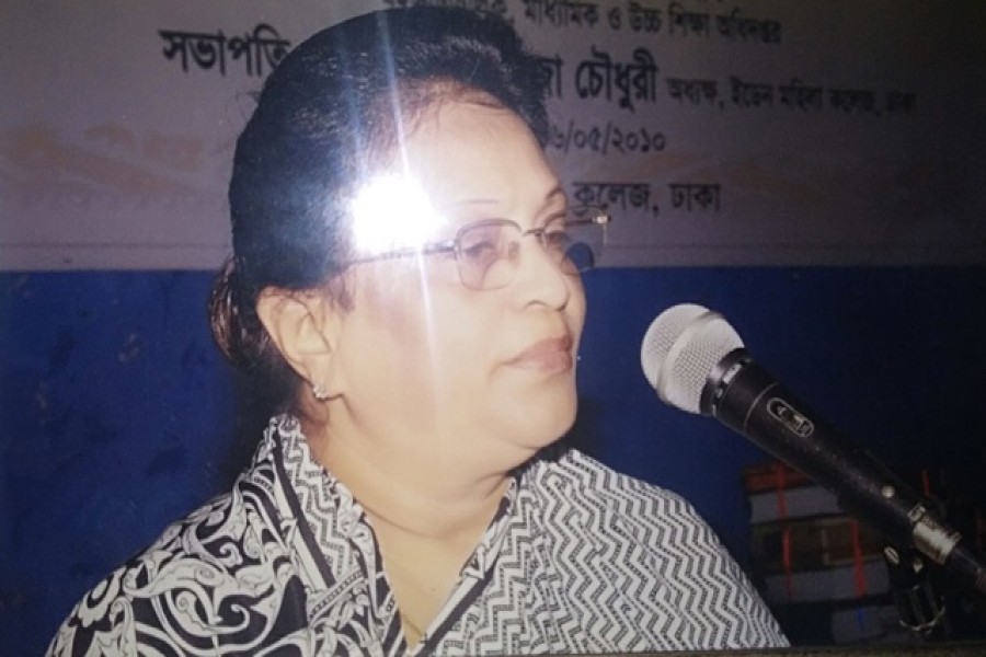 - Former Eden College principal Mahfuza Chowdhury Parveen